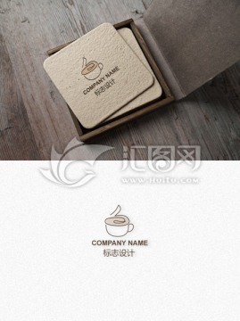 咖啡LOGO設(shè)計(jì)