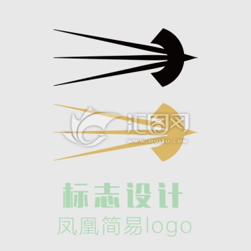 简易凤凰logo