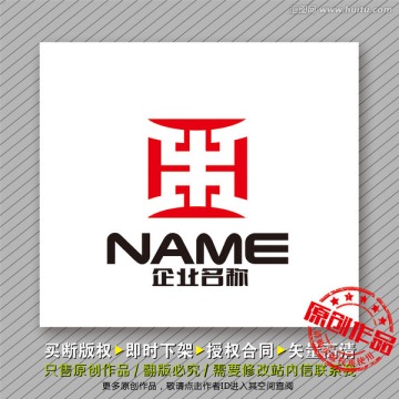 穩(wěn)重大方logo出售