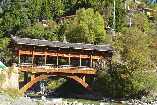 黑水达古冰山景区 红军桥