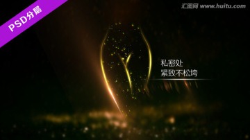 美容整形广告 创意广告