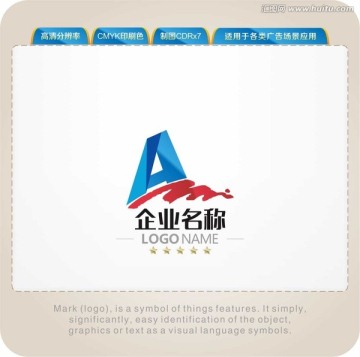 A字母LOGO