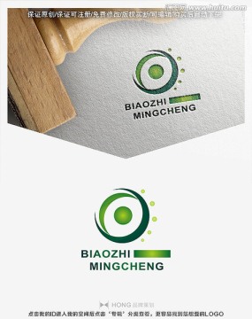 太陽LOGO設(shè)計