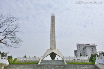 河南省光山县革命烈士纪念碑