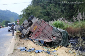 交通事故 事故现场 车辆