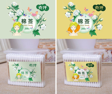 棉簽標貼平面稿