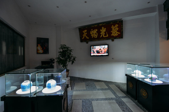 川菜博物馆