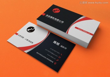 簡(jiǎn)約高檔名片