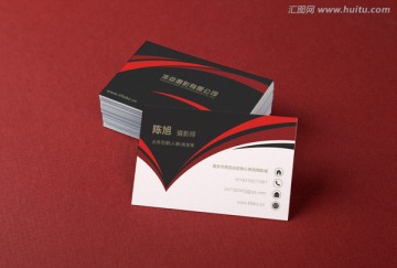 高檔名片