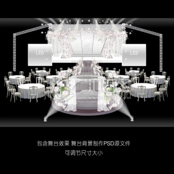 銀灰色婚禮設(shè)計