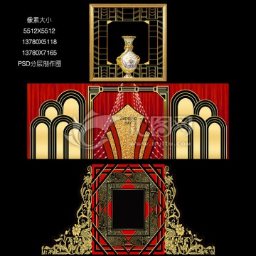 黑金紅婚禮設(shè)計(jì)