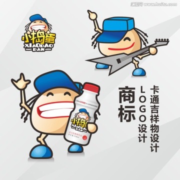 卡通商標(biāo)