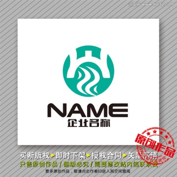 優(yōu)雅美觀logo出售