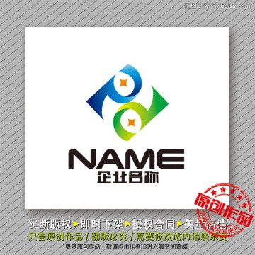 時(shí)尚大方logo出售