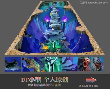 萬(wàn)圣節(jié)立體畫