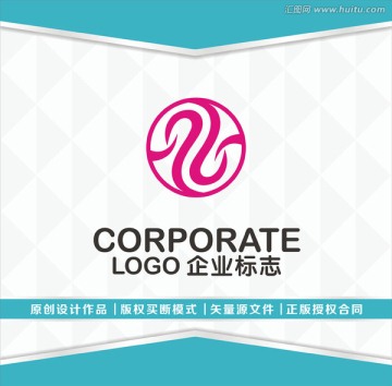 簡潔大氣log