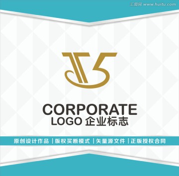 T5字母logo创意设计