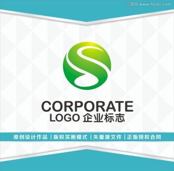 s字母logo