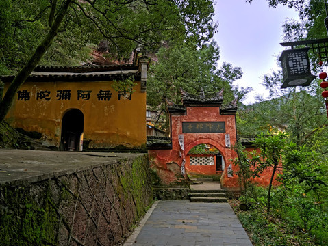 金华九峰山 九峰禅寺