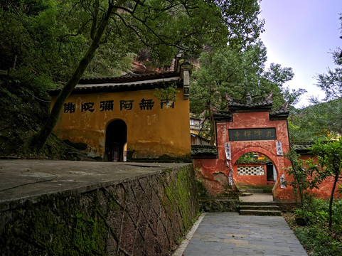 金华九峰山 九峰禅寺 全景