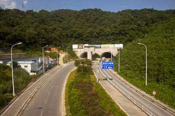 道路和隧道