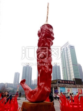 红辣椒 雕塑