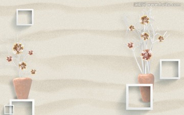 立體花瓶背景墻