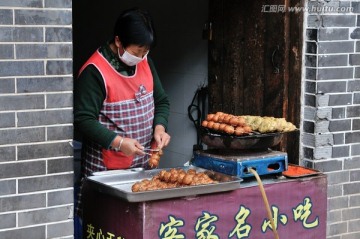 成都小吃麻圆