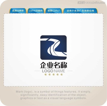 Z字母LOGO