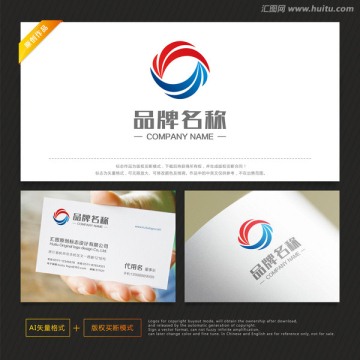 投資標(biāo)志 融資標(biāo)志 鳳凰標(biāo)志