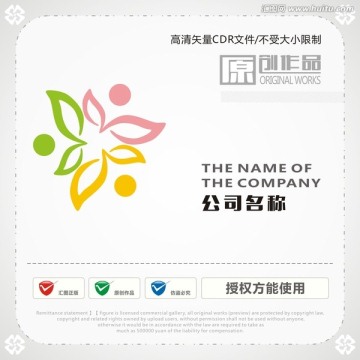 幼兒園logo