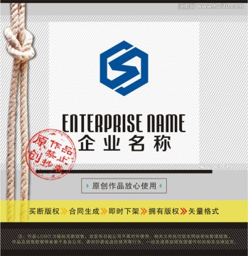 S字母LOGO