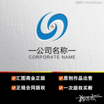 SGC字母LOGO