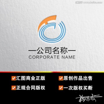 字母LOGO