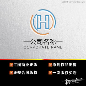 字母LOGO
