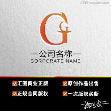字母LOGO