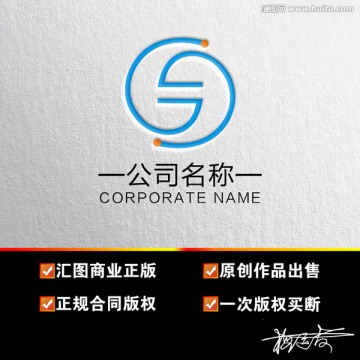 LOGO字母G