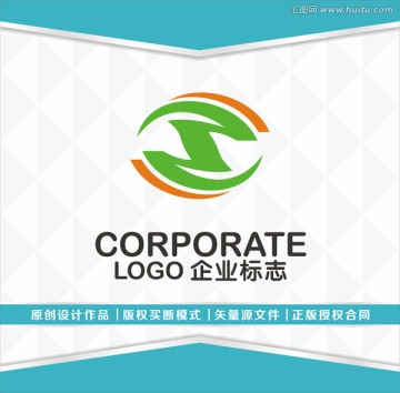 Z字母logo