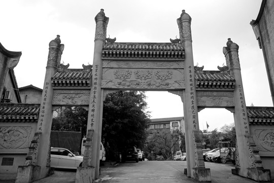 重慶萬靈古鎮(zhèn) 牌坊