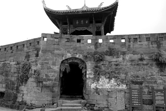 重慶萬靈古鎮(zhèn) 日月亭