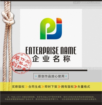 PJ字母创意设计