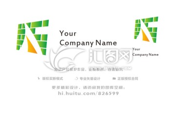 创意商标设计 精美logo设计