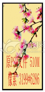 中國(guó)風(fēng)桃花畫意攝影