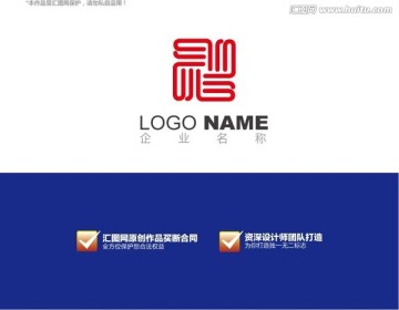 logo设计