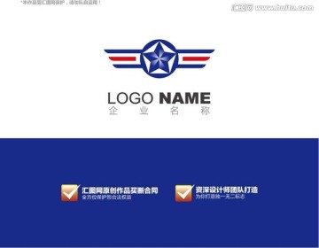 logo设计