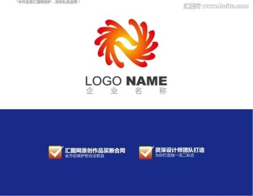 logo设计