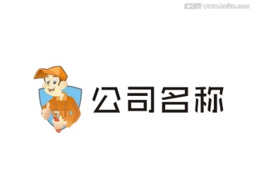 汽修维修工logo