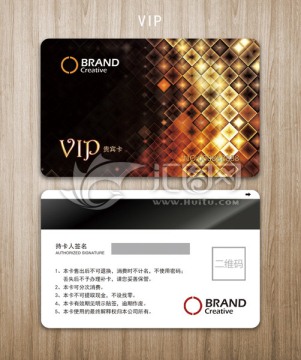 黑金色會員卡 VIP貴賓卡