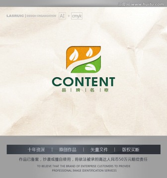 logo設(shè)計 保健品logo