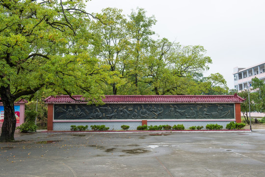 琉璃瓦文化墙